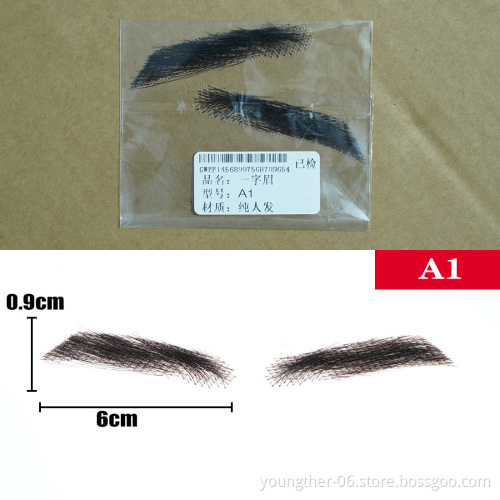 Dark Brown Men's Eyebrows wigs HUman hair 100% Hand Made Human Hair False Eyebrows Extensions